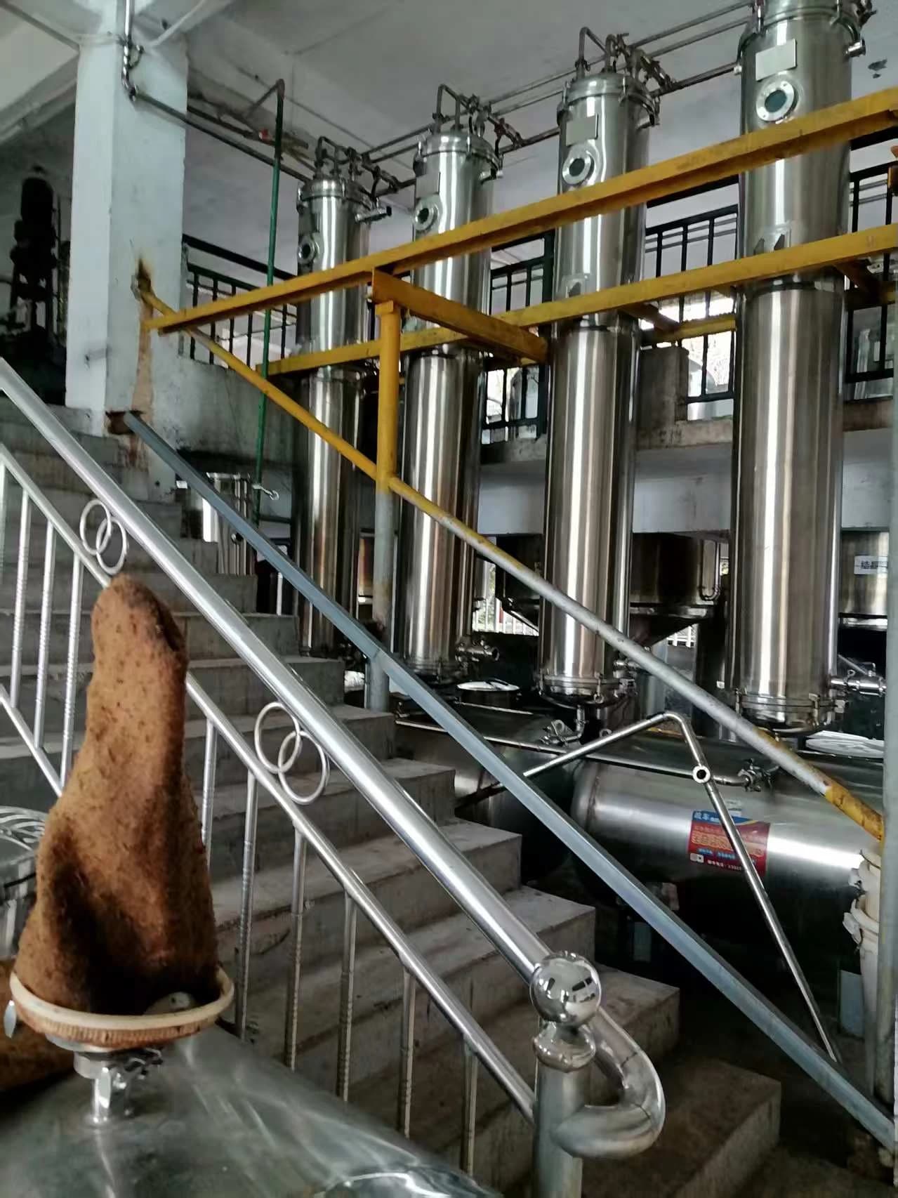 Stainless steel processing equipment